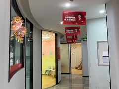 -牙博士口腔品牌连锁(杨浦店)