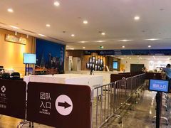 -WFC会仙楼观景台