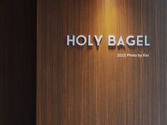 -HOLY BAGEL(苏河店)