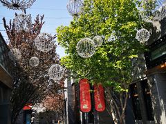 -龙湖星悦荟(颐和店)