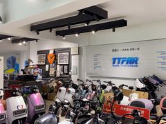 -雅迪电动车(北艾路店)