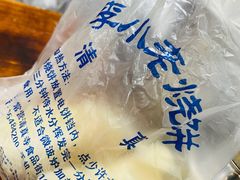 -李小老烧饼(常营民族家园店)