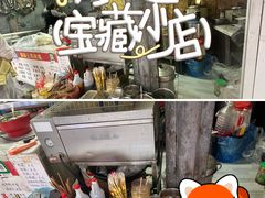 -西双版纳集贸市场