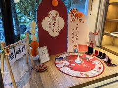 -日出青木·杭帮菜名店