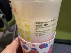 -奈雪的茶(skp店)