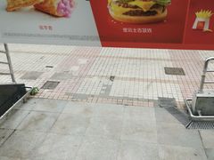 -麦当劳(杨高南路店)