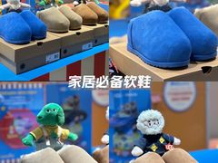 -沈阳铁西万象汇