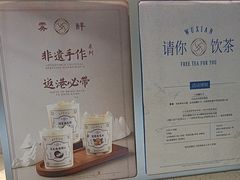 -雾鲜(KKMALL店)