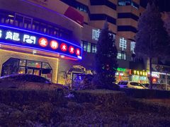 -雲蜀龙阁·金牌水煮鱼(方庄店)