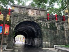 -桂林独秀峰王城景区