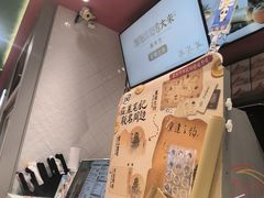 -DQ·蛋糕·冰淇淋(大宁国际商业广场店)
