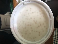 -沙湾姜埋奶(兴新包店)