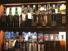 -Ai Whisky Shop