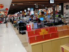 -AEON永旺(东方宝泰店)