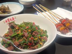 -天宝兄弟(前海壹方城店)