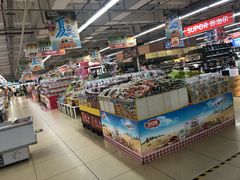-兴龙广缘超市(奥体中心店)
