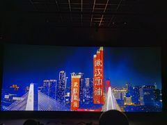 -奥斯卡升龙国际影城(RealD Cinema)