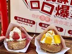 -吉川堂·日式甜点专门店(正佳广场店)