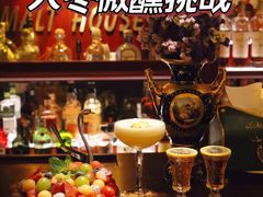 -HALO广场(梨园路店)