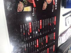 -吉祥馄饨(深圳福华一路店)