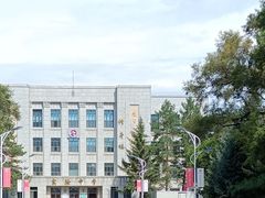 -齐齐哈尔市实验中学