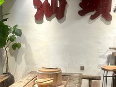 -成川茶店·潮汕工夫浓茶(万象店)