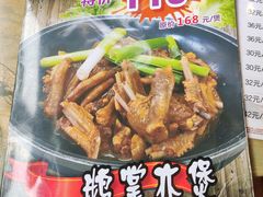 -同顺鹅庄(南华路店)