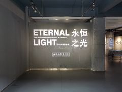 -大理床单厂艺术区