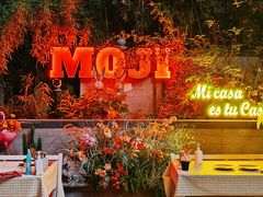 -墨纪Mojí墨西哥餐厅(官舍店)