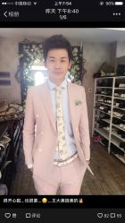 点击看大图 -维纳斯婚纱摄影(鞍山店)