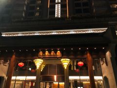 门面-大良毋米粥(锦龙路总店)
