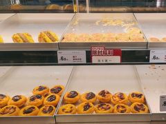 -读酥世家(宛平南路店)