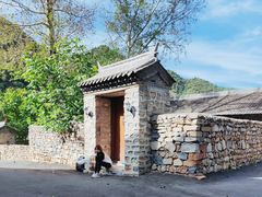 -北京山里寒舍度假酒店