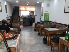 -惠记粉汤羊血(丰登路店)