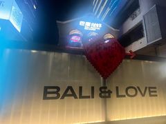 -巴厘龙虾·榜首油焖大虾(洞庭·艺术洋房店)