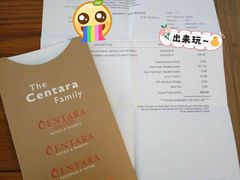 -中央格兰德岛温泉度假酒店 - 全包