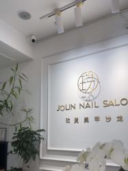 -JOLIN玖灵美甲美睫沙龙
