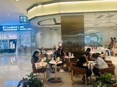 -奈雪的茶(石家庄万象城店)