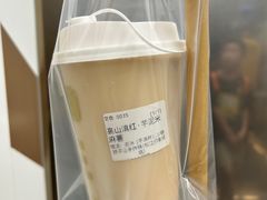 -君之狮子山·轻糖烘焙(松江印象城店)