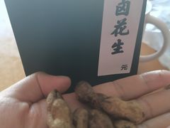-小隐人家(乐松店)