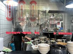 -小狗面馆(河东路店)