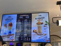 -Peet's Coffee皮爷咖啡(大学路店)