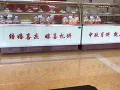 -联记饼家(S82佛山一环高速辅路店)