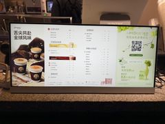 -茶百道(春熙路银石广场店)