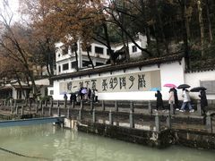 -严子陵钓台(富春江小三峡)