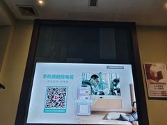 -臻本足道(武林壹号店)