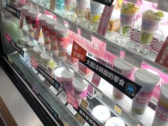 -Blueglass酸奶(华贸购物中心店)