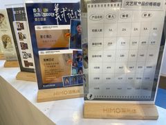 -海马体照相馆(大连柏威年购物中心店)
