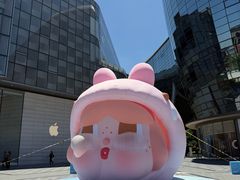 -济南恒隆广场