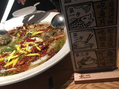 -太二酸菜鱼(深圳布吉万象汇店)